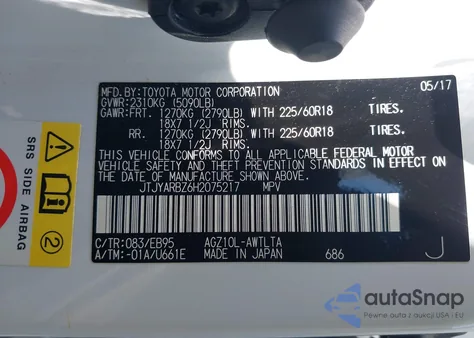 2017 Lexus Nx 200T F Sport из США, поврежденный, VIN JTJYARBZ6H2075217